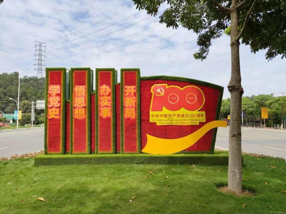 喝热水对身体不好？游戏画面