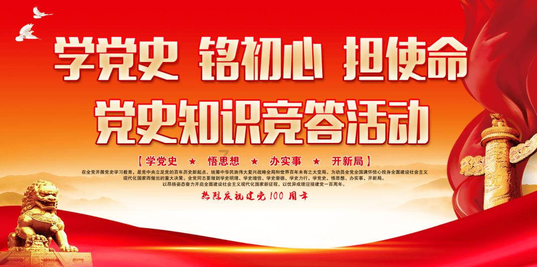 春节期间，兰州轨道交通运营时间延长