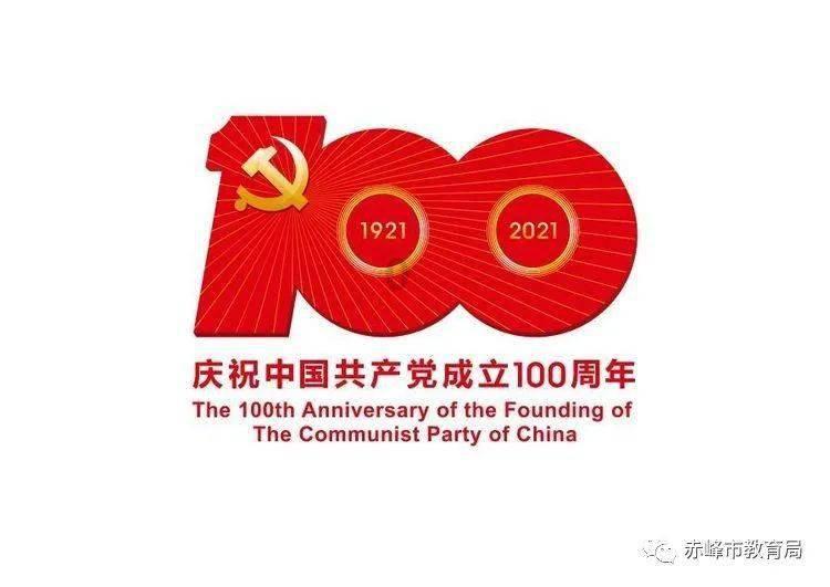 王傲世的梦