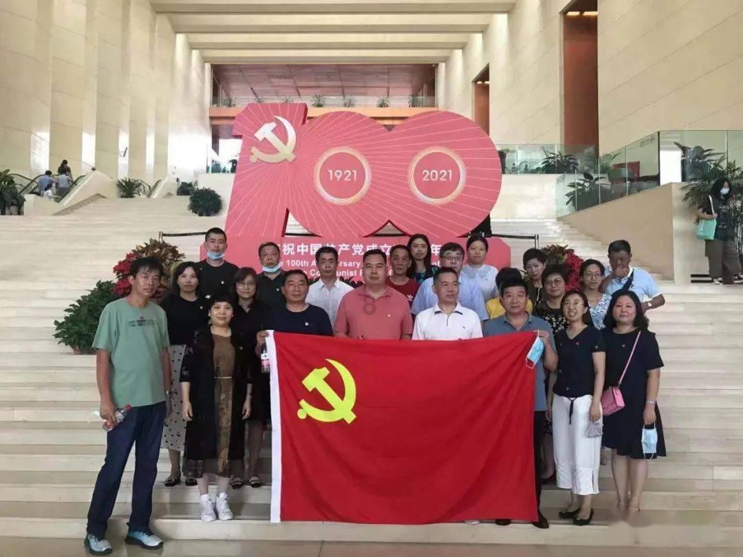 小犀牛救援