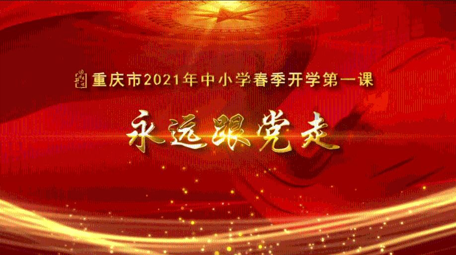 街头打手2