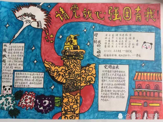 李可更新社媒晒训练照：赛季前的备战工作