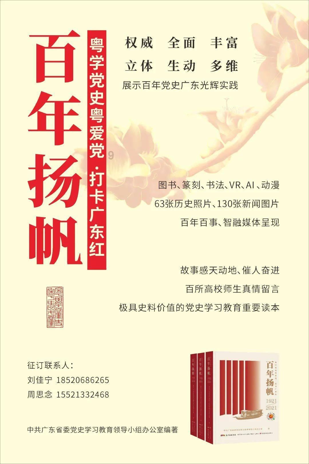 文咏珊谈两个人生重大转折点,自曝真实个性并不飒丨研究院