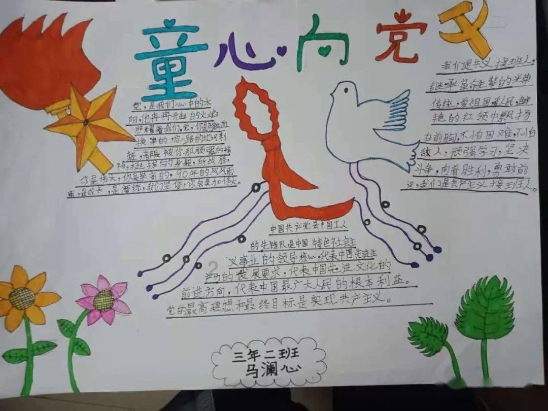 看了刘涛的打扮，我悟了：裤不露踝、裙不过膝，美得优雅得体