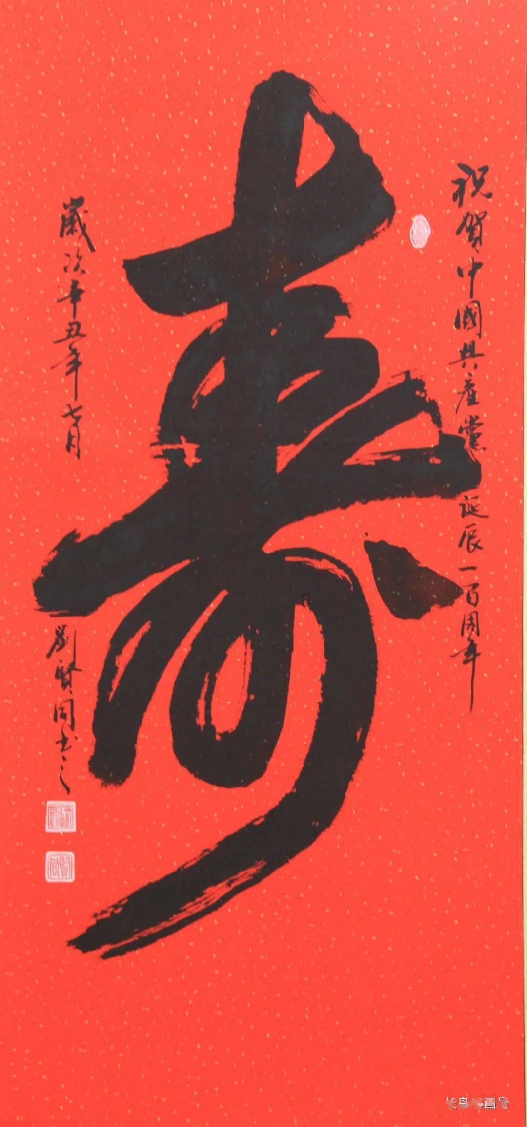 影视工厂