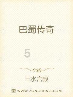 解答问题,尽在是食神生财?还是伤官生财?格局法月令提纲的重要性!