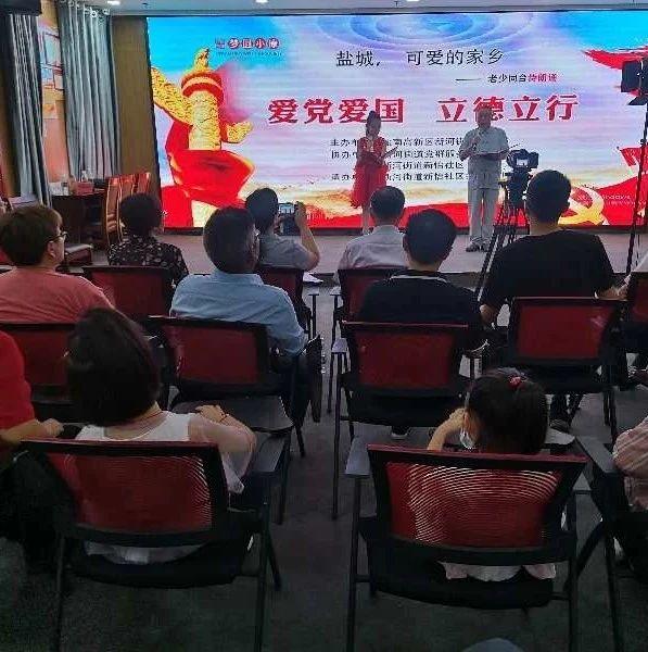 巧虎踢足球终结版