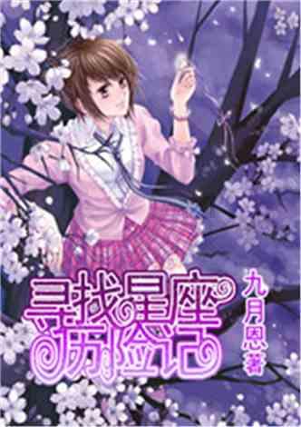 街头打手2