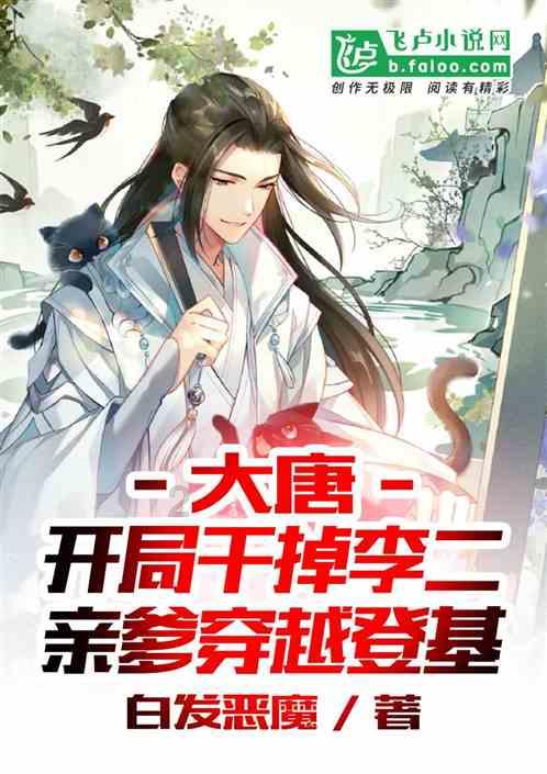 怎么给3-6岁的孩子买玩具？游戏画面