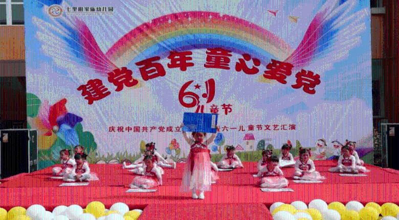不开心感觉很压抑怎么办