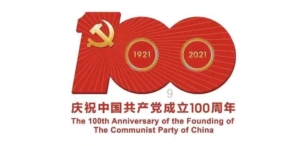 亲爱的金主大人