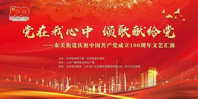 钻石记忆挑战