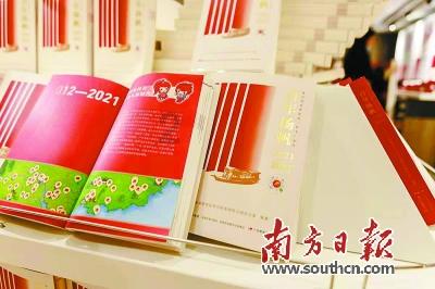 逃离陈旧房4