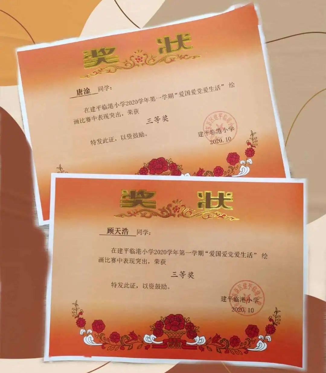 山珍年味“醉”乡愁，湖北通山首届年货节开幕