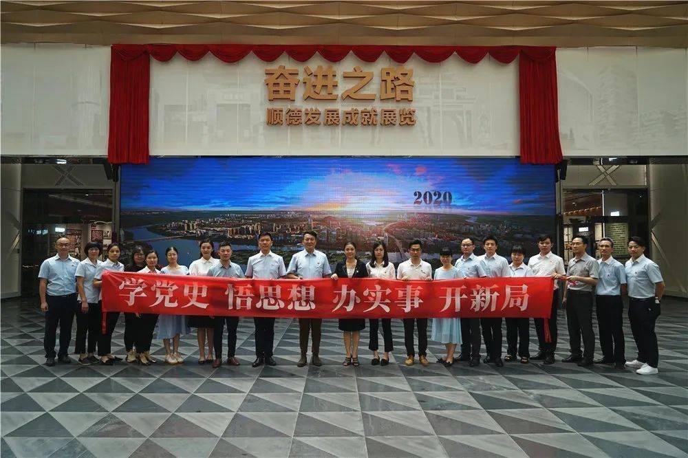 召唤神龙万宁版祖龙