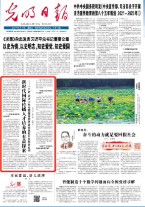 小方块迷宫