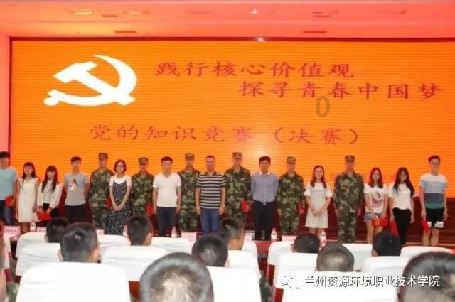 可爱小方块