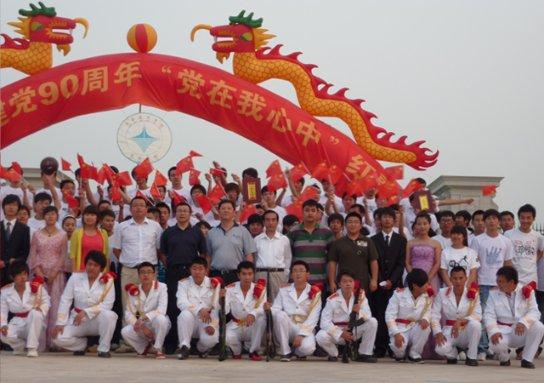 超级闪躲游戏