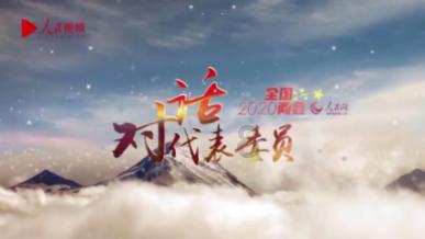 动物帮帮忙保卫家园