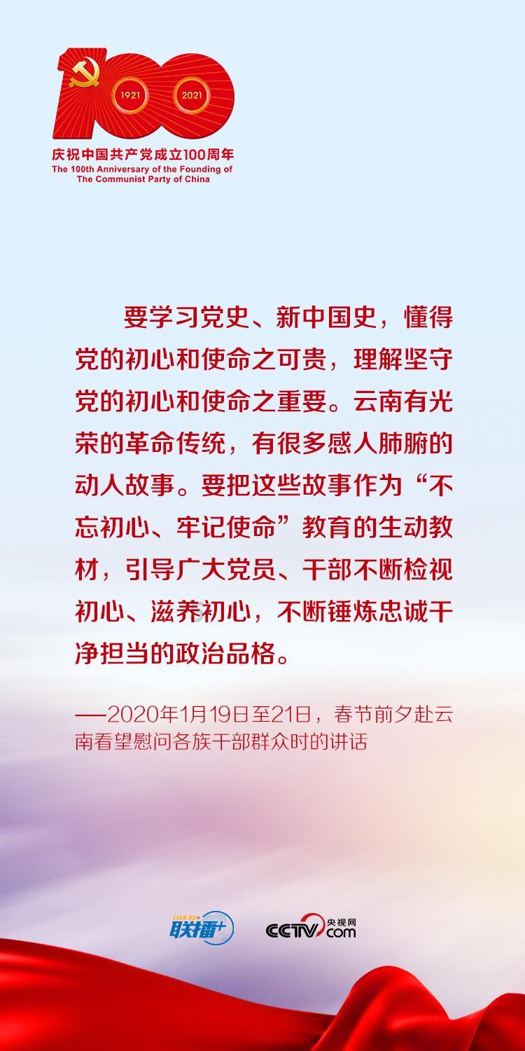 县妇联启动寒假儿童关爱服务活动