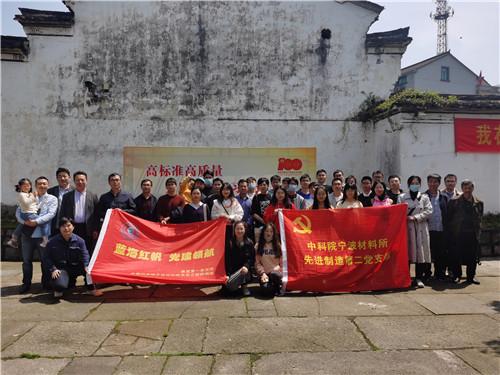 办实事|网民反映天气严寒小学没有空调 河南商丘:已开始陆续安装
