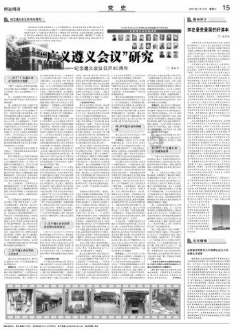 安贤洙社交平台向中国冰迷发出长文道歉，你觉得他的道歉有诚意吗？游戏画面