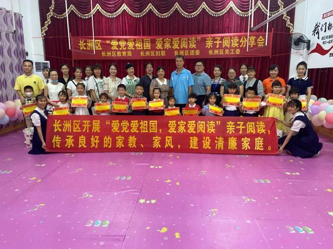 小型农业气象站批发商