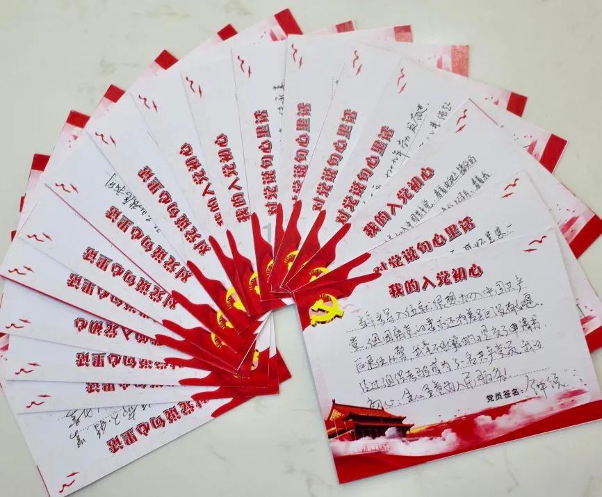 俄副防长表彰特别军事行动参与者