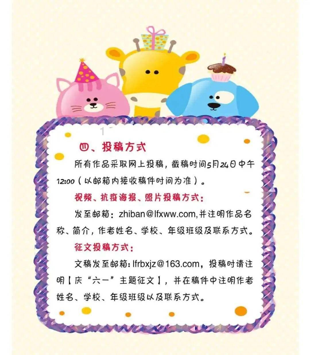 中国矿业大学校园内有哪些地标性建筑？游戏画面