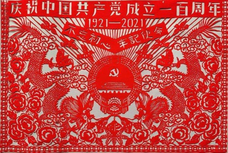 街篮高手