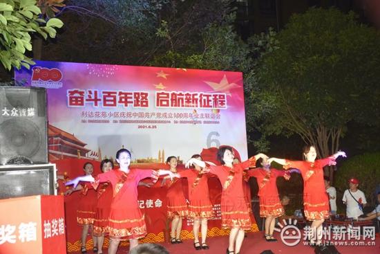 开胃腌萝卜怎么做游戏画面