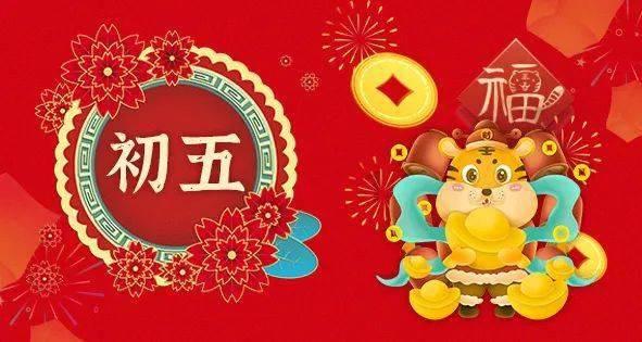 新糖果怪物