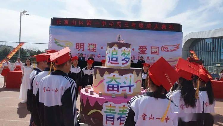 网易2024新旗舰：倾10亿打造，想「一统江湖」
