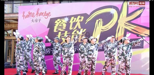 天鹅森林逃脱