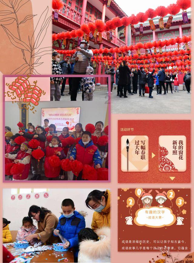 地方志事业转型升级