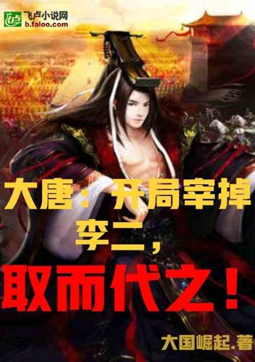 不知道什么鞋游戏画面
