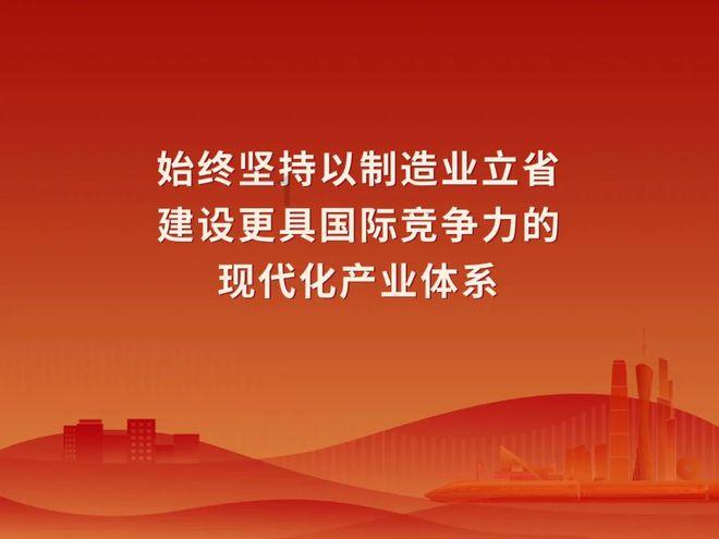 鸡皮肤应该怎么办呢？