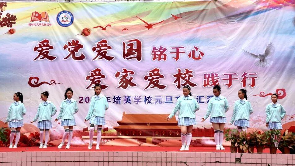 feeling用英语怎么说游戏画面