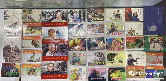 救援可怜的穴居人