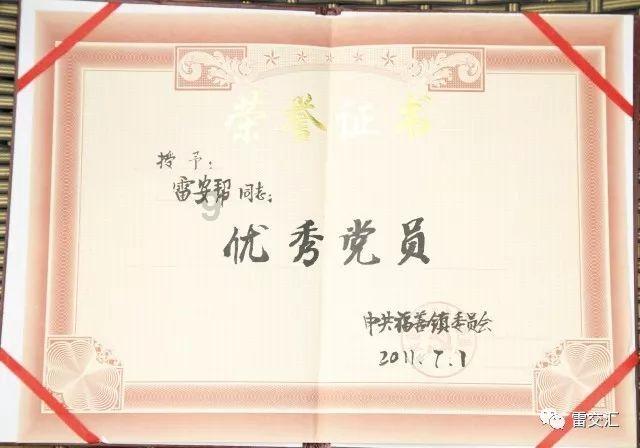 无名之辈