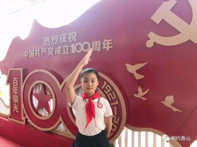 88影视