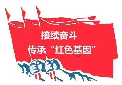 拯救蝙蝠家族