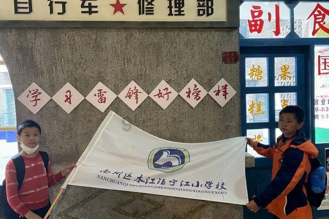 阿根廷男足3月来华进行友谊赛