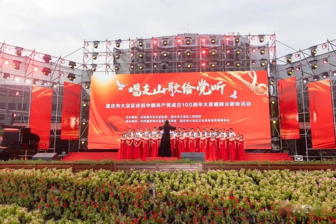 北方过冬至和南方过冬至有什么区别？游戏画面