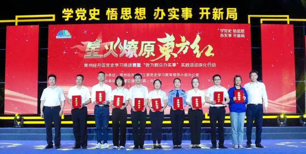 可爱的小孔雀救援