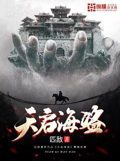 引球进框选关版