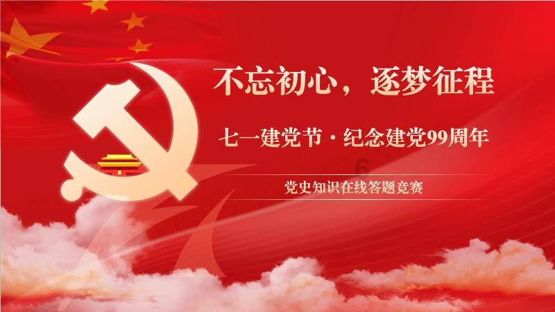 度假的时尚女孩