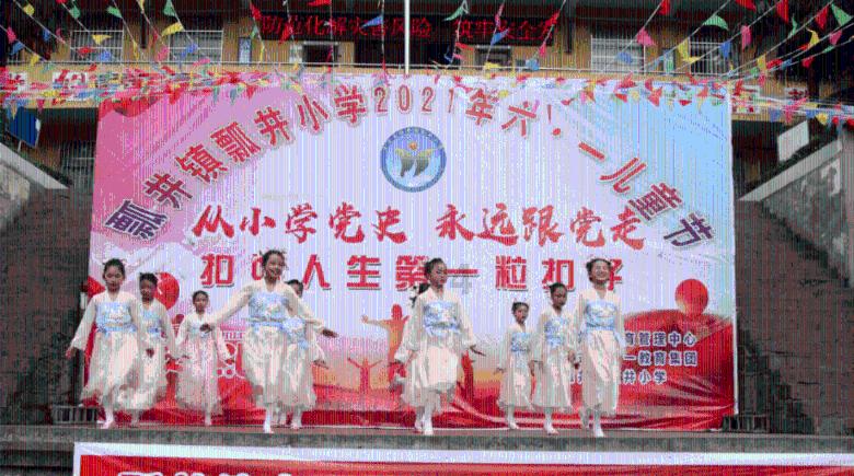 召唤神龙万宁版祖龙