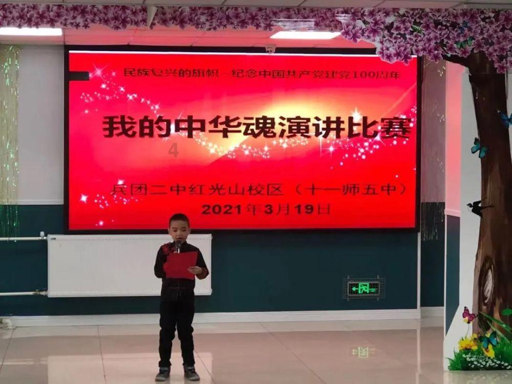 魔法比赛