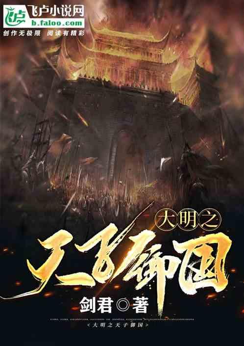 专访重庆市人民医院皮肤科副主任医师何仁颖：认识带状疱疹 帮你远离疼痛